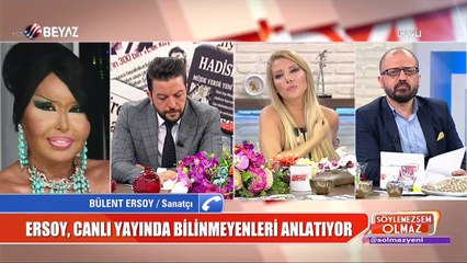 Bülent Ersoy'dan '15 Temmuz'a dair bomba açıklamalar... '15 Temmuz gecesi Cumhurbaşkanı'nı aradım'