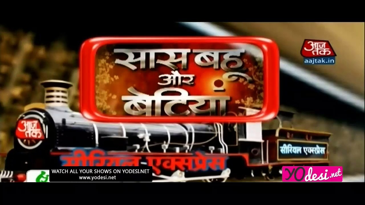 Serial Express - SBB segment 9th September 2016