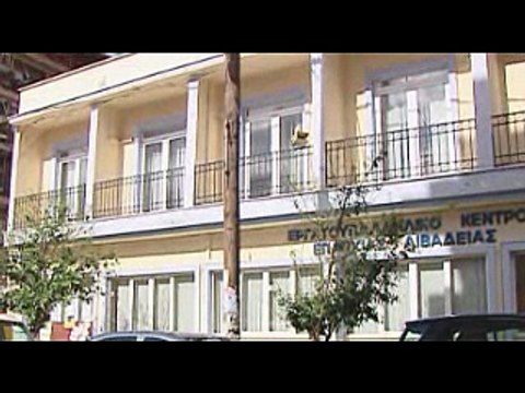 Προσκλητήριο συμμετοχής στο πανεργατικό συλλαλητήριο της Θεσσαλονίκης από το ΕΚΛ