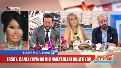 Bülent Ersoy'dan '15 Temmuz'a dair bomba açıklamalar... PART 2