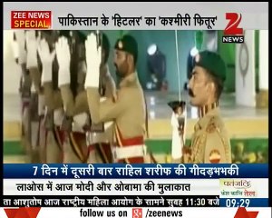 General Raheel is a Biggest Threat to India 6 September Speech