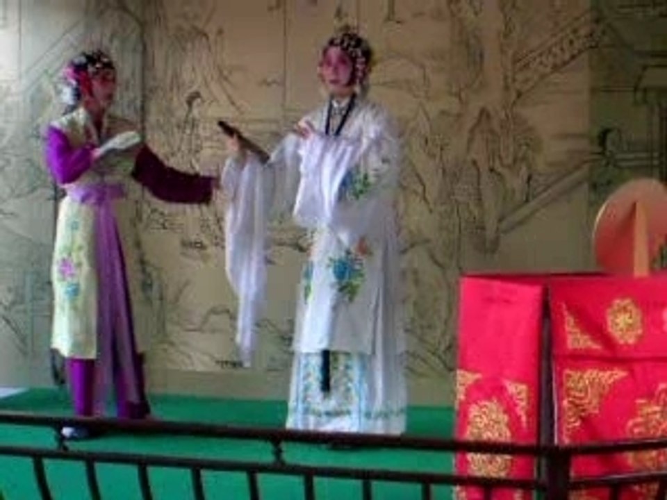 CHINE 2007 ACSEC
