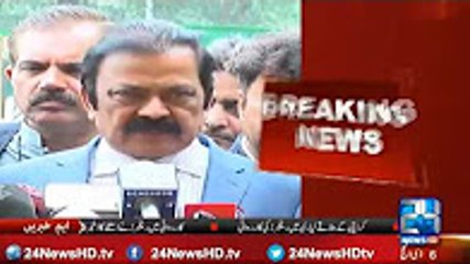 Rangers were not summoned in Punjab, Rana Sanaullah