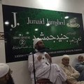 Maulana Tariq Jameel while talking about Dr Zakir Naik as 