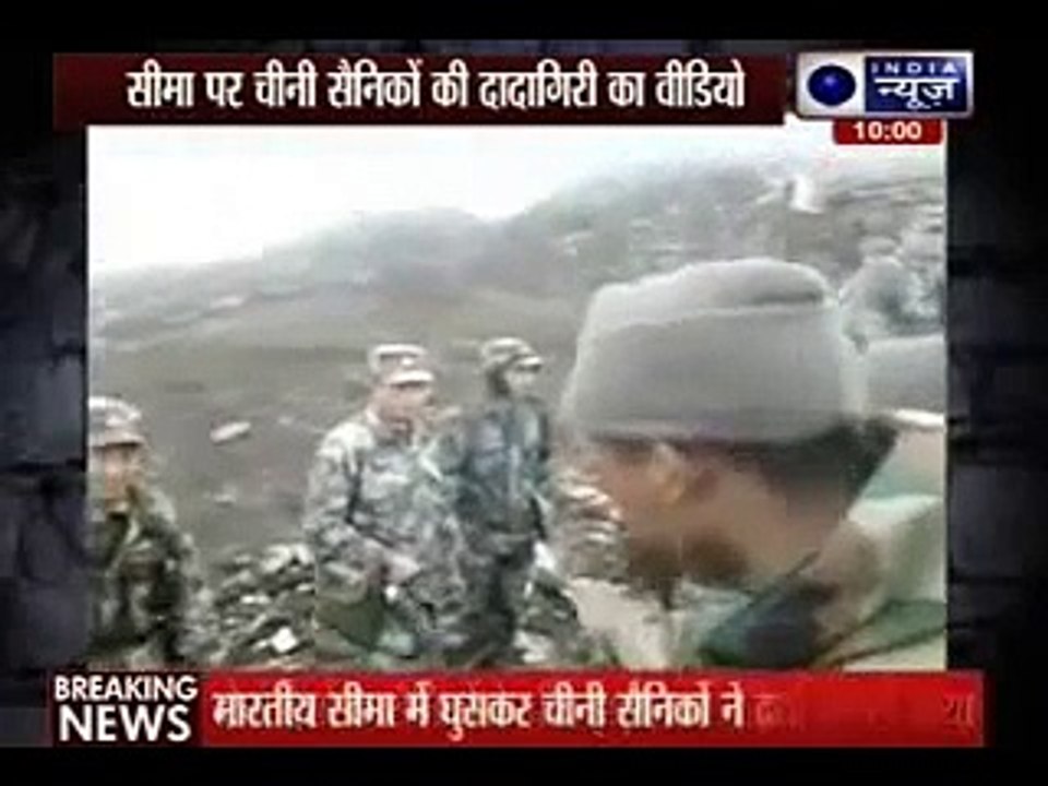 Army Ki Be Basi Per Rote Huwe
