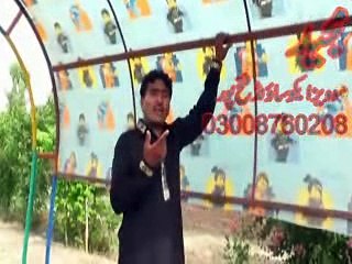 new sraeki song rajha khan armani kala chola yaar sonhna