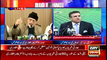 Dr. Tahirul Qadri says Indian citizens, working in (NS) sugar mills, are free from scrutiny
