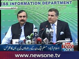 PML-N Leaders press conference