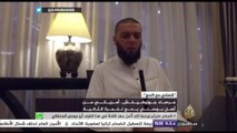 قصتي مع الحج - مرصاد جوزفيتش.. أمريكي من أصل بوسني يحج للمرة الثانية