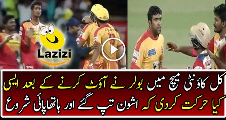Intense Fight Between Ashwin And Sai Kishore In County Cricket