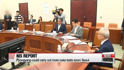 Download Video: S. Korea's National Assembly standing committees condemn N. Korea for  nuclear test