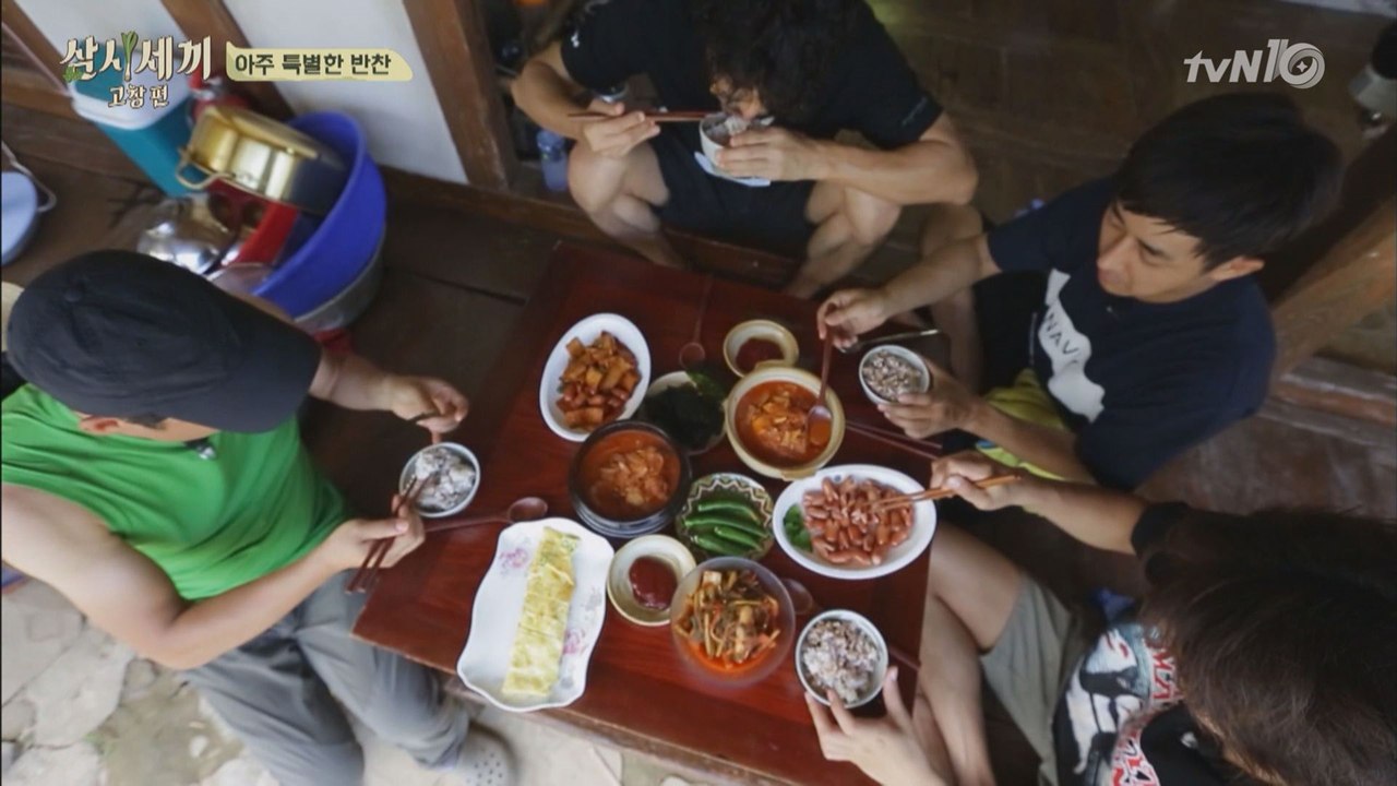 차줌마의 마지막 '로맨틱' 아침밥은?!