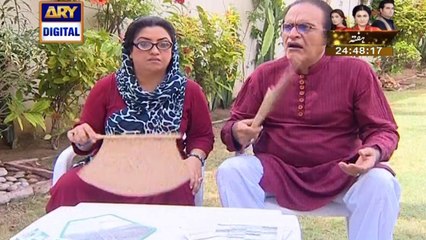 Watch Bulbulay Episode 241 on Ary Digital in High Quality 9th September 2016