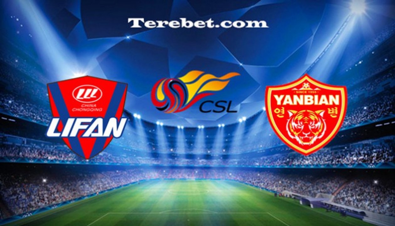 Chongqing Lifan 2-1 Yanbian Funde - All Goals & Highlights - China PR - CSL 09.09.2016 HD