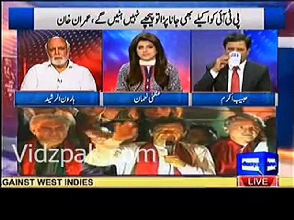 Haroon Rasheed on Speaker