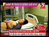 Kasam Tere Pyaar Ki 10th September 2016 News