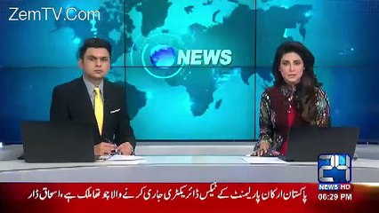 Ramzan Sugar Mill Burnt So Rangers Cant Get the RAW Agents