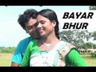 Super Hit Santali Dong Sereng || BAYAR BHUR || YouTube