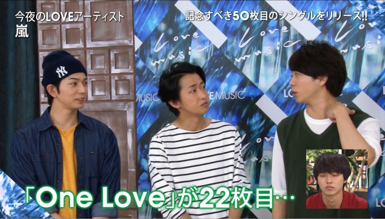 20160909 Love music