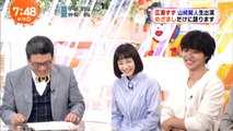 160909 山崎賢人 Yamazaki Kento & Hirose Suzu @ Mezamashi TV