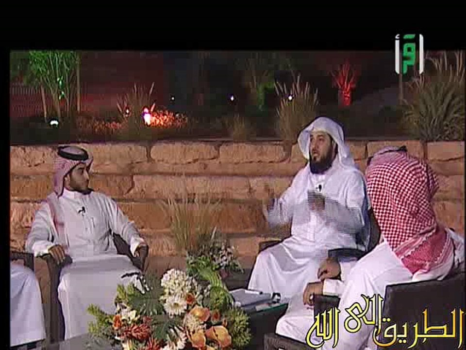 تعلم العلم لغير الله من علامات الساعة - نهاية العالم للشيخ محمد العريفي