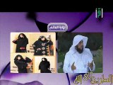 كثرة الفتن (كاسيات عاريات)  من علامات الساعة - نهاية العالم للشيخ محمد العريفي