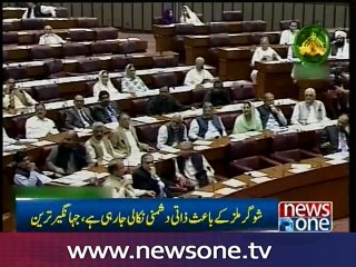 I am victim of business rivalry, alleges Jehangir Tareen