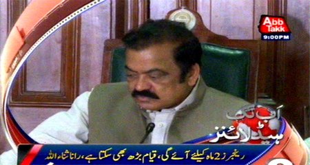 AbbTakk Headlines - 9 PM - 09 September 2016