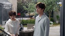 tvN 신데렐라와네명의기사 160909 ep9 CUT JungIlWoo ParkSoDam