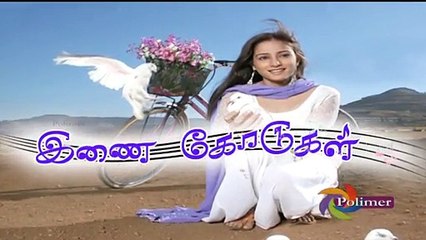 inai kodugal 02 - 09_09