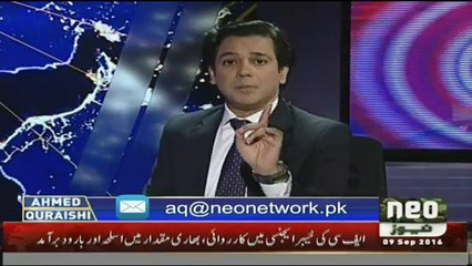 @ Q Ahmed Qureshi - 9th September 2016