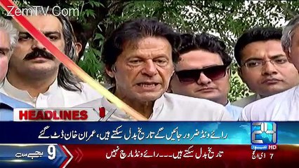 Channel24 9pm News Bulletin – 9th September 2016
