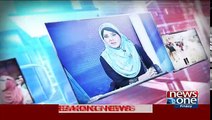 10PM with Nadia Mirza - 9th September 2016