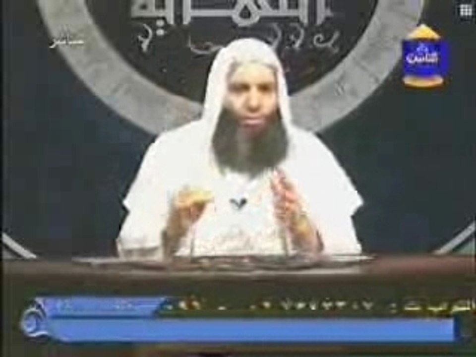 25p1 mohamed hassan ahdate nihaya islam allah god dieu bible