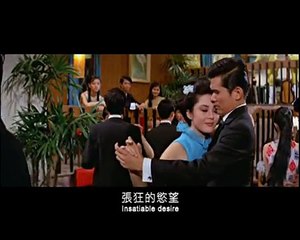 A Place To Call Home 玉女親情 (1969) **Official Trailer** by Shaw Brothers