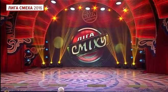 Прозрачный гонщик - Лучшие номера 2016 - Лига смеха, видео приколы