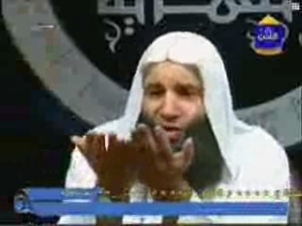 26p3 mohamed hassan ahdate nihaya islam allah god dieu bible