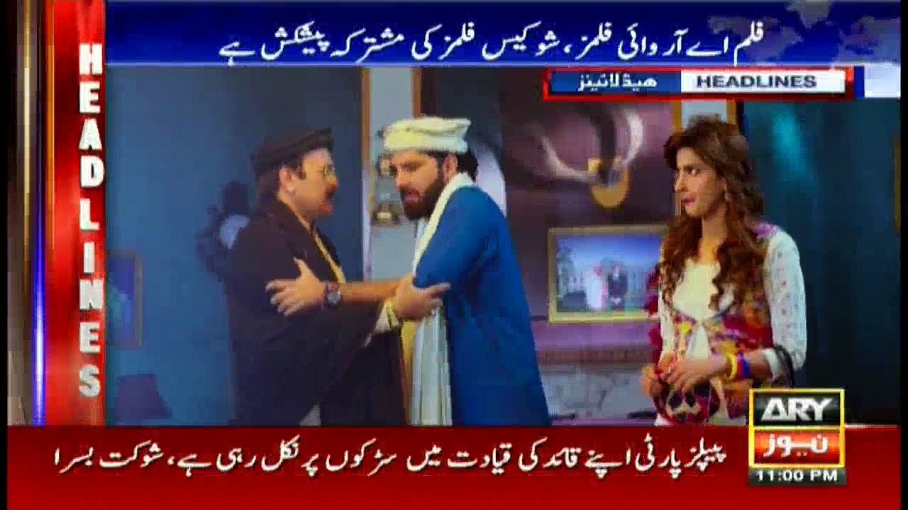 Headlines  2300 - 9th September 2016
