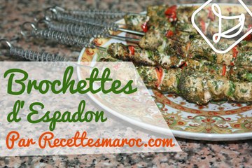 Brochettes d'Espadon - Swordfish Skewers - الحوت مشوي قطبان