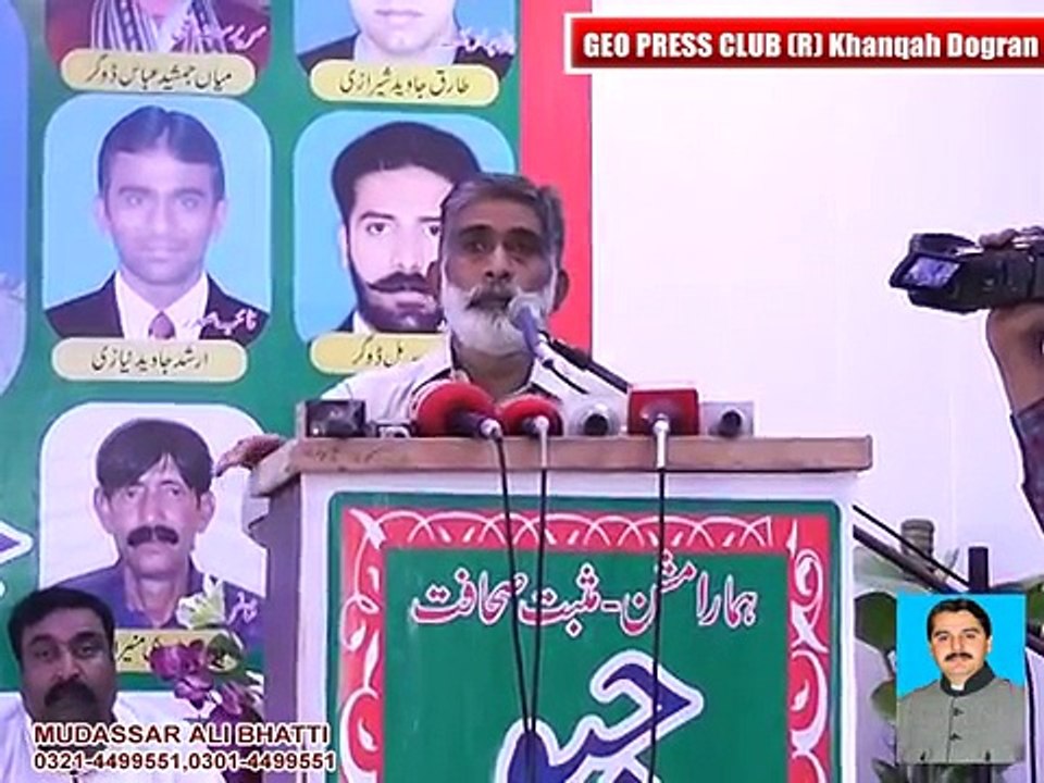 KALEEM ULLAH