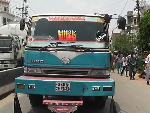 KHANQAH DOGRAN DIN NEWS 24 07 2016