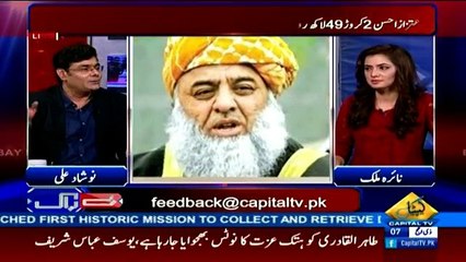 Bebaak - 9th September 2016