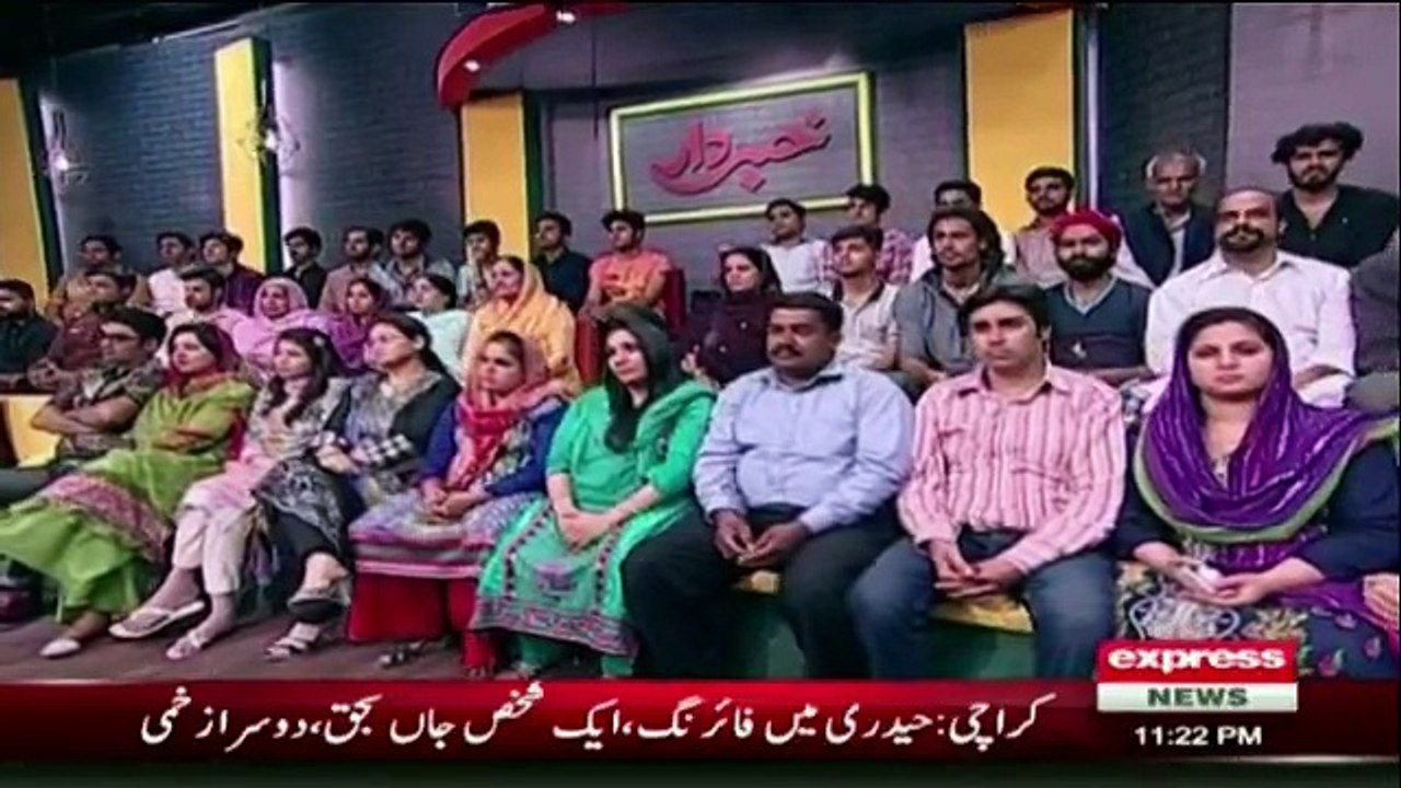 Khabardar - 9th September 2016