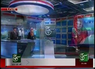 News Bulletin 09pm 09 September 2016 - Such TV