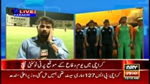 Cricket match between CM Sindh, Sports Minister Sindh held in Karachi