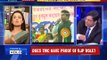 Politician Mahua Mitra Showing MIDDLE-FINGER To Anchor Arnab Goswami
