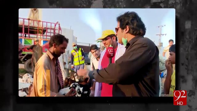 Andher Nagri Team Revealed Facts People Do with Qurbani Animals - Promo