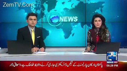 Ramzan Sugar Mill Burnt So Rangers Cant Get the RAW Agents