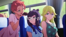 TVアニメ『無彩限のファントム・ワールド』番外編 予告