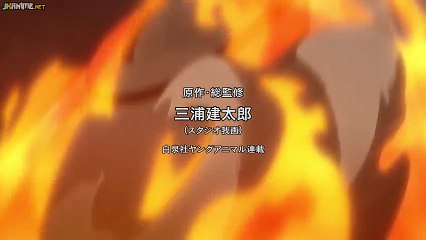 Berk Episode 11 🎬